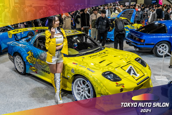 Tokyo Auto Salon 2024