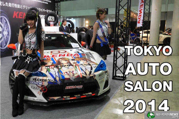 Tokyo Auto Salon 2014